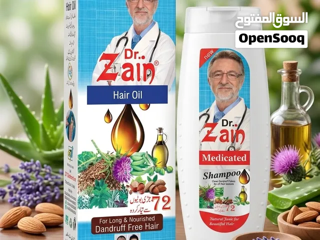 Dr Zain Natural Hair Oil and Shampoo