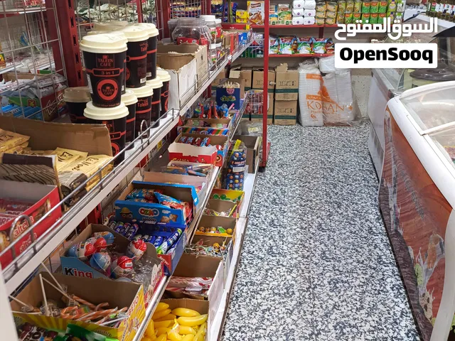 السلام عليكم اسواق كامله للبيع تجي وتكعد ابد ماتتعب أقره الوصف