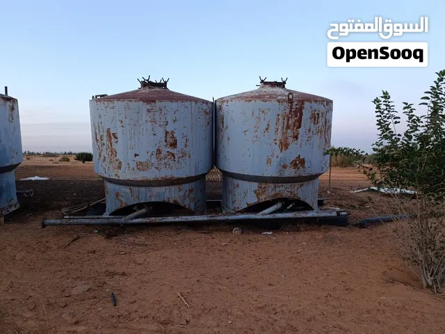 طناجر سايب اسمنت