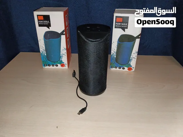 سبيكرا شحن