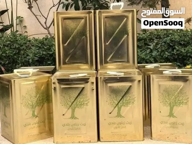 زيت زيتون مكفو ل من اول قطره لآخر قطره اجبال عجلون الرئيسي زيت زيتون مكفول من الغذاء زيت