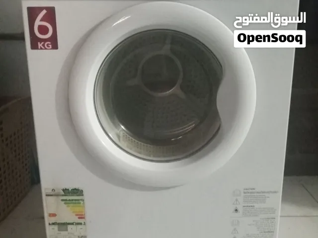 من شافه ملابس