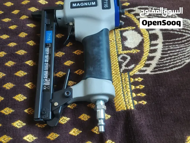 مسدي كبسات