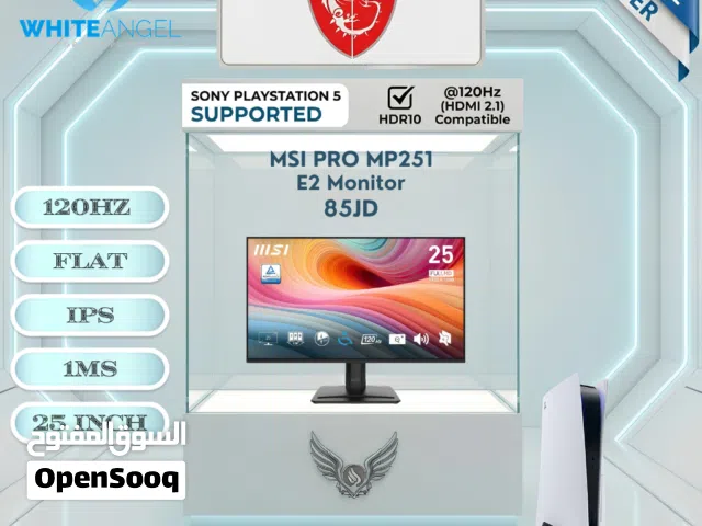 شاشة MSI 25INCH 120HZ مناسبة جدا لل PC / PS5 بافضل سعر بالمملكة
