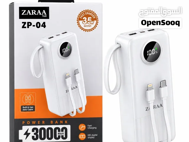 باور بنك زارا (ZP-04) ZARAA Power Bank ZP-04