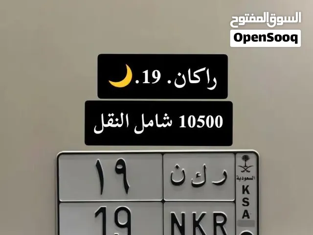 لوحات مميزة