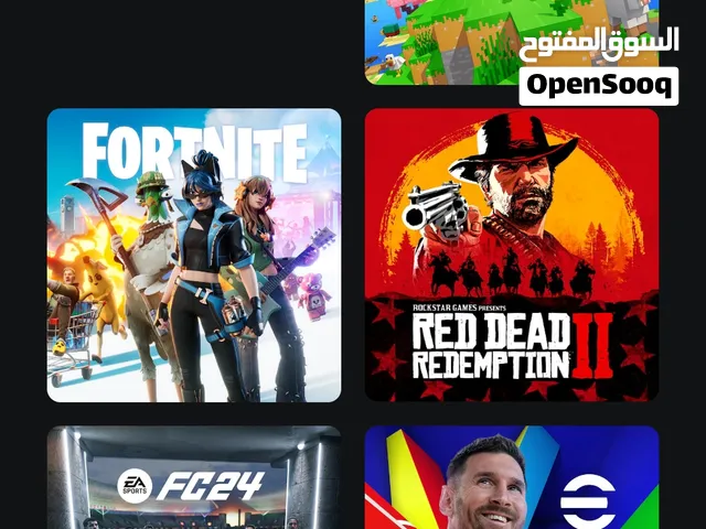 بيع حساب بلاستيشن