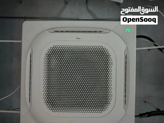 مكيف هواء قائم على الأرضFloor stand ac