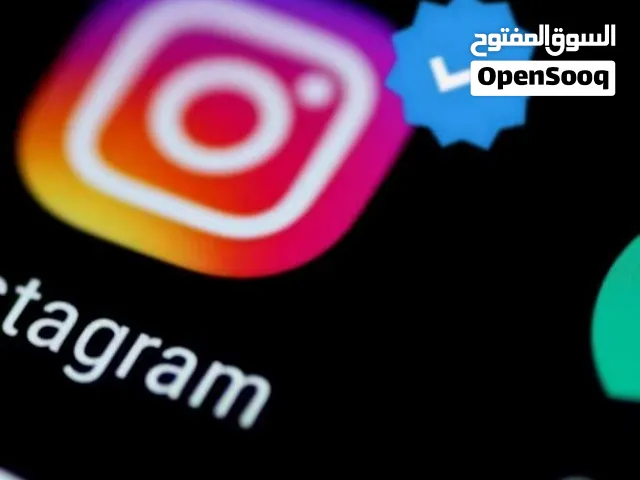 توثيق إنستقرام