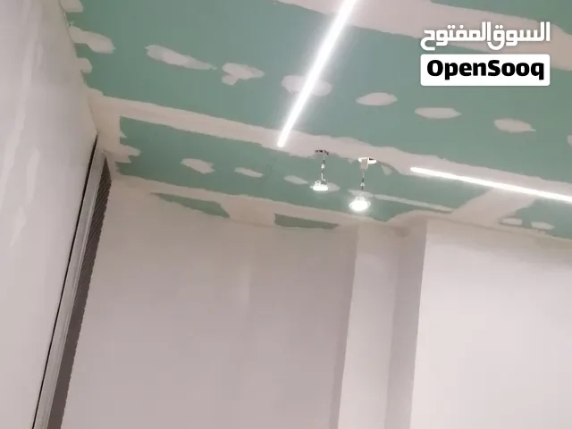 دهانات القصيم