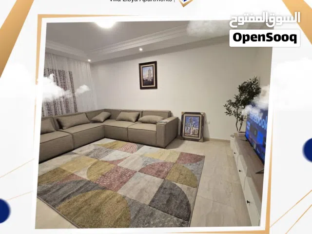 شقق ڤيلا ليبيا الفندقية الفخمة ( داخل مجمع سكني مغلق بالكامل للإيجار اليومي) ( اكبر شقق فندقية )