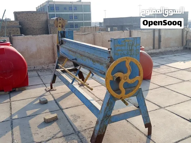 معواجه المنيوم