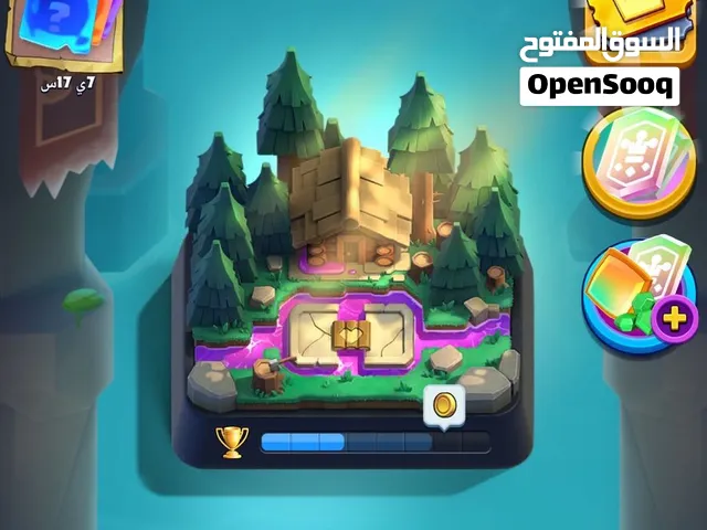 حساب كلاش رويال