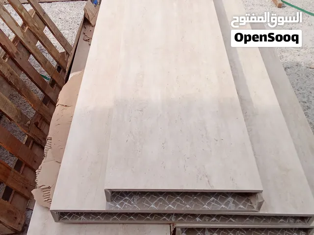 درج بورسلين