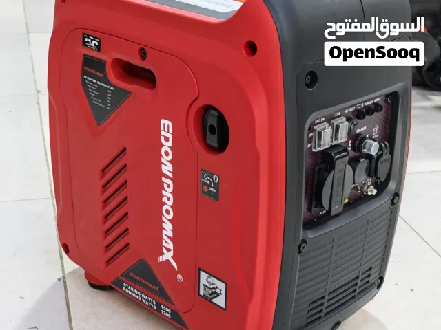 جرنيتر بترول سايلنت حجم صغير 1500 واط بنزين كاتم صوت خفيف Small gasoline generator Silent ايدون