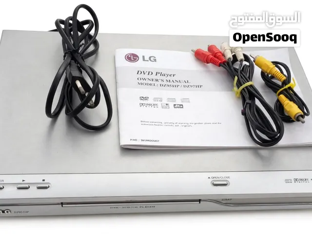 للبيع DVD Player LG أصلي - جديد من الكويت*