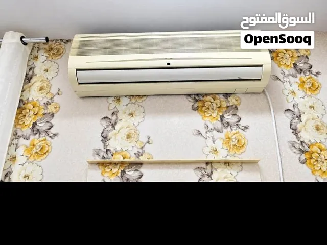 Urgent sale 2 ton split