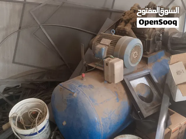 مشغل المنيوم للبيع