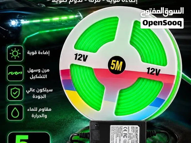 زينه المولد النبوي