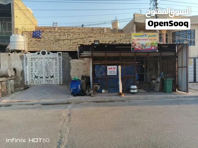دار للبيع 240متر