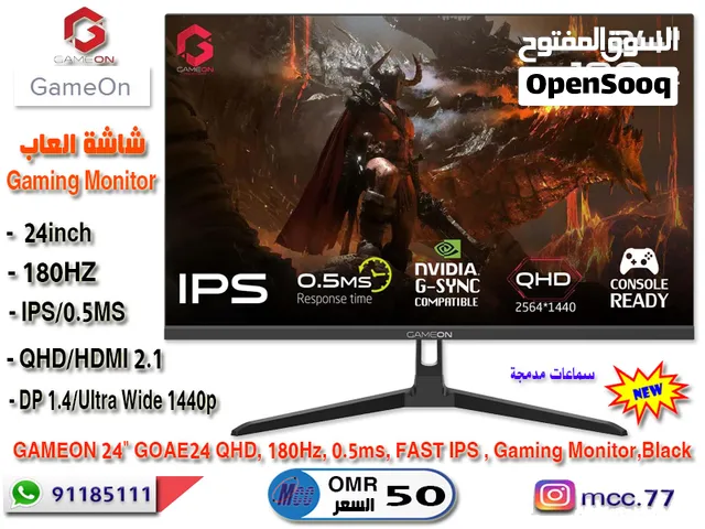 شاشة العاب جديدة GAMEON 24 inch QHD 2K 180Hz IPS Gaming Monitor