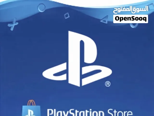 Carte PlayStation US - Livraison rapide et sécuriséeDisponibilité : Cartes PlayStation Store (US) di