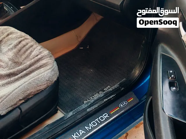 كية ريو 2021
