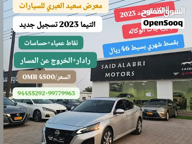 Used Nissan Altima in Al Batinah
