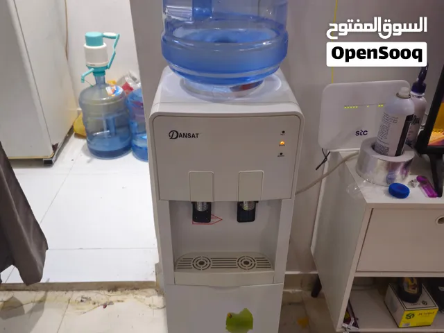 برادة دانسات