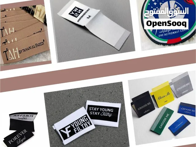 Premium Woven Labels Custom labels for your brand High quality • Fast delivery