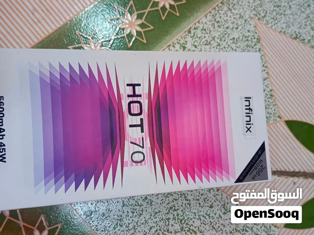 سلام عليكم جهاز هوت 70 امارتي طبق الاصلي