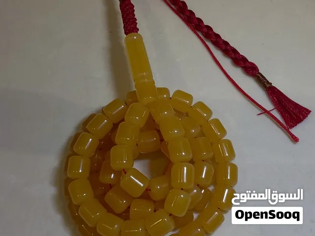 مسباح مستكه