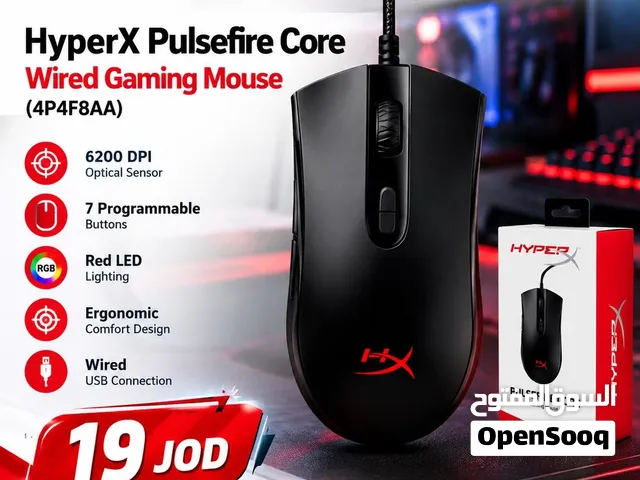 ماوس HyperX Pulsefire Core Wired Gaming Mouse – 4P4F8AA خيار ممتاز للجيمرز الباحثين عن الدقة والراحة