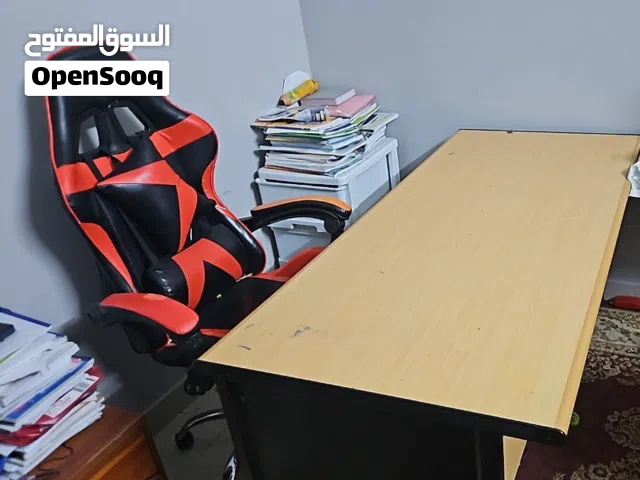 مكتب صغير و كبير