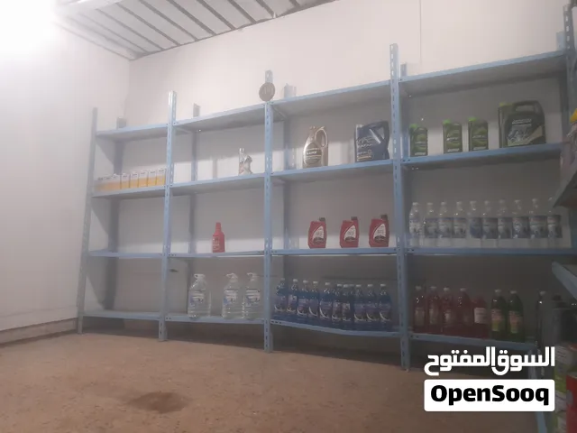 ارفف مستعمله للبيع