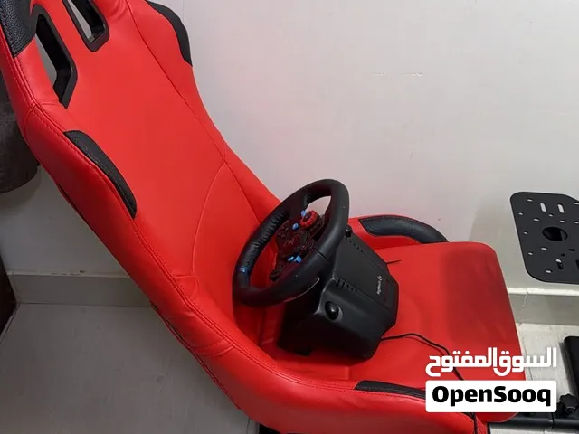 دركسون مع كرسي جديد