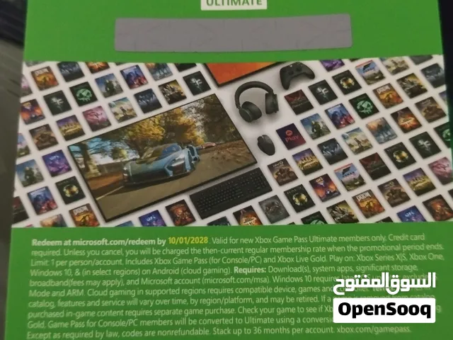 كود اشتراك Xbox Game Pass Ultimate (شهر واحد) - صلاحية طويلة حتى 2028 وتسلّيم فوري  Xbox Game Pass U