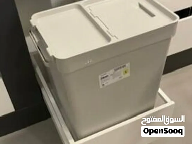 IKEA “HÅLLABAR”
