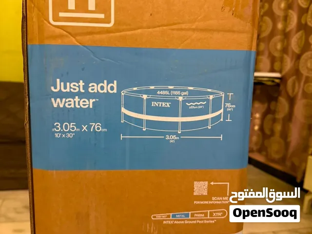 مسبح. صيني. درجه. أولى  للكبار. و الصغار