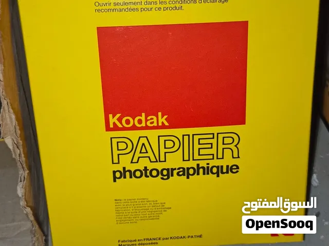 Large quantity of vintage Kodak photographic