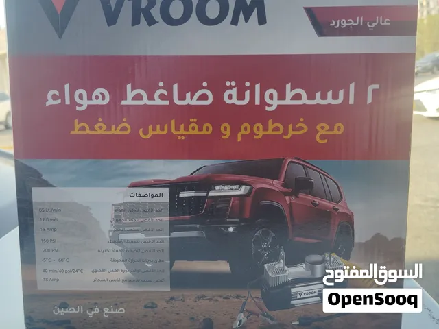 كمبروسر ضغط هواء لتواير السيارات