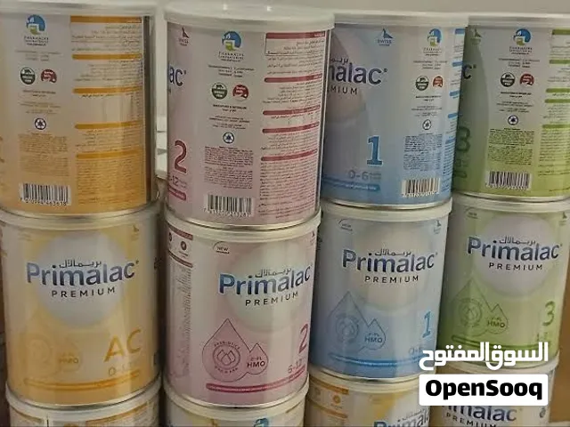 حكاك حليب للبيع مصراته
