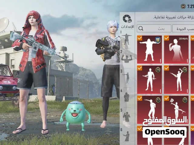 Pubg Accounts and Characters for Sale in Derna