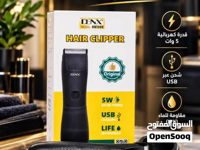 ماكينة الحلاقة الكهربائية من ماركة دينكس (Denx) DX1359  المصممه خصيصاً لحلاقة الجسم والمناطق الحساسة