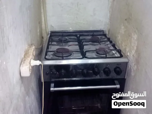 كوزينيار كوندور