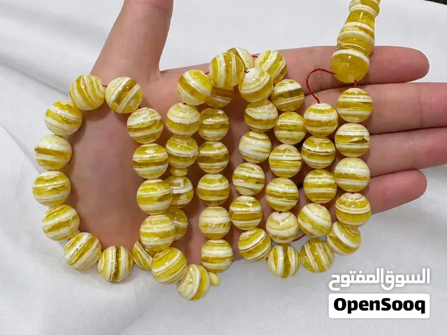 مسباح مستكه مشخط