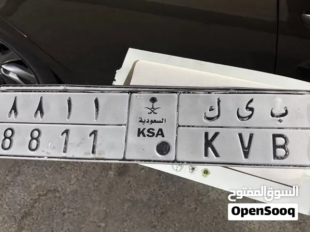 لوحه البيع