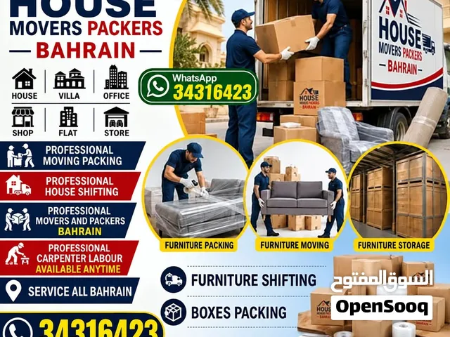 PACKING & MOVING FLATS/VILLAS, MOVING WITHIN THE BAHRAIN
