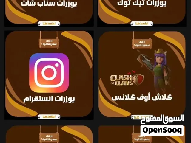 مشروع متجر الكتروني محقق مبيعات اكثر من 50 الف في فتره قصيره