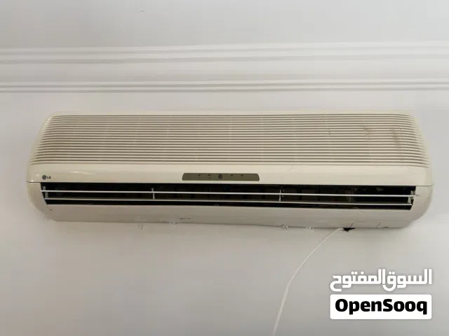 مكيف مبرد24LG